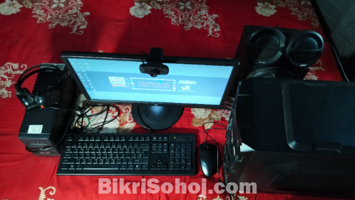 A Full Desktop Computer Setup